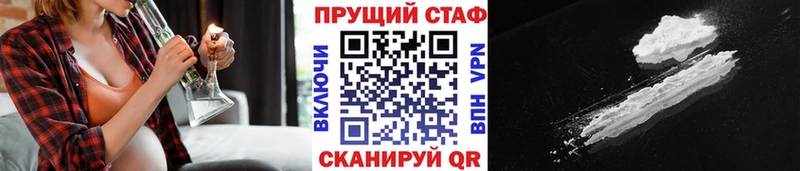 Конопля Котово