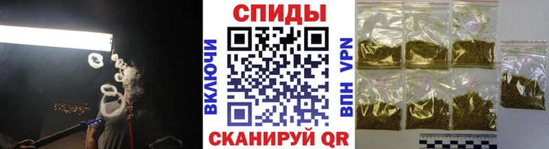 Бутират буратино цена Котово