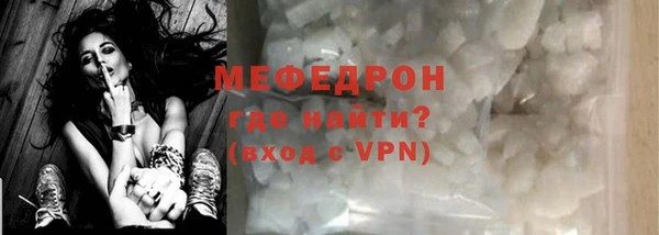 кокаин премиум Белоозёрский