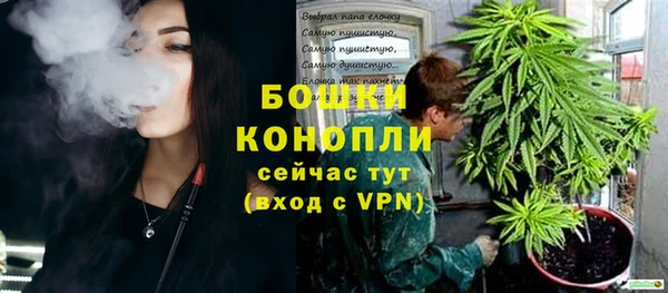 кокаин премиум Белоозёрский