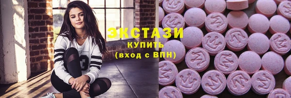 Альфа ПВП Пенза