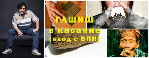 кокаин премиум Белоозёрский